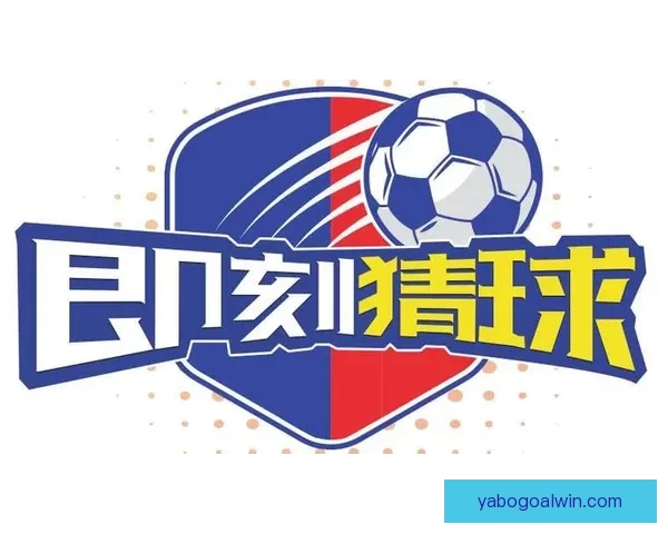 世界杯竞猜网站全攻略全面解析球迷必看精彩赛事预测与奖金奖励